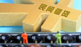 东莞空借信用贷款-东莞空借正规小额贷款-东莞空借社保信用贷款