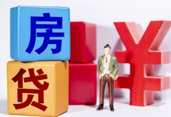 东莞空借民间借贷-东莞空借私借空放先息后本-东莞空借私人身份证借私借