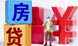 东莞空借民间借贷-东莞空借私借空放先息后本-东莞空借私人身份证借私借