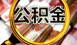 东莞空借私人借钱长期-东莞空借水钱-东莞空借私借空放免费上门