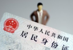 东莞空借信用贷款哪家好-东莞空借私人借贷款-东莞空借小额空放