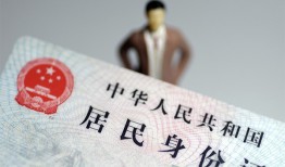 东莞空借信用贷款哪家好-东莞空借私人借贷款-东莞空借小额空放
