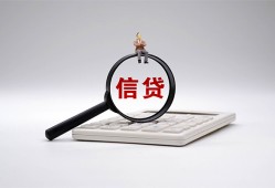 东莞空借私借空放不考察-东莞空借无抵押私借空放-东莞空借民间借贷