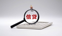 东莞空借私借空放不考察-东莞空借无抵押私借空放-东莞空借民间借贷