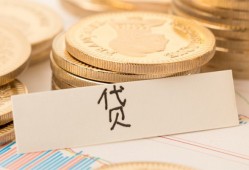 东莞空借民间无抵押借钱-东莞空借个人小额贷款-东莞空借空放私借民间借贷