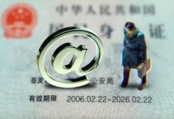 东莞空借哪里可以信用贷款-东莞空借小额贷款公司-东莞空借上门空放