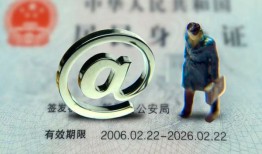 东莞空借哪里可以信用贷款-东莞空借小额贷款公司-东莞空借上门空放