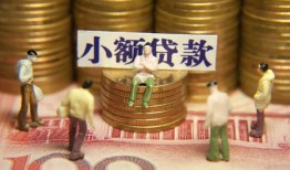 东莞空借空放贷款-东莞空借个人放贷-东莞空借私人身份证借私借