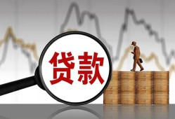 东莞空借私人借钱-东莞空借短借当天借钱-东莞空借私人借钱