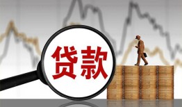 东莞空借私人借钱-东莞空借短借当天借钱-东莞空借私人借钱