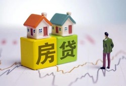 东莞空借全天候办理借款-东莞空借小额贷款不查征信-东莞空借24小时上门放款
