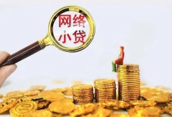 东莞空借小额贷款空放-东莞空借空放个人借钱-东莞空借借款