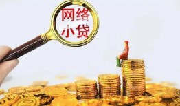 东莞空借小额贷款空放-东莞空借空放个人借钱-东莞空借借款
