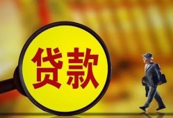 东莞空借个人借贷放款-东莞空借民间短借-东莞空借空放借钱