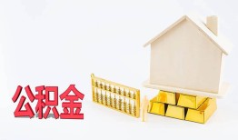 东莞空借小额个人借贷-东莞空借身份证小额贷款-东莞空借小额贷款当天放款