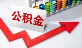 东莞空借个人小额贷款-东莞空借私人放款-东莞空借私人空放