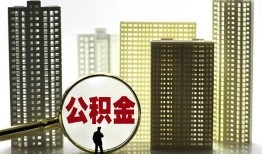 东莞空借短期借款-东莞空借身份证线下贷款-东莞空借空放贷款