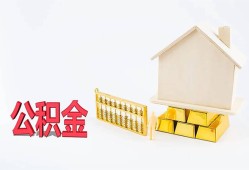 东莞空借贷款私借空放-东莞空借身份证贷款在线-东莞空借私借空放不考察