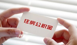 东莞空借小额贷款当天放款-东莞空借私人放款联系方式-东莞空借民间短期私借借款
