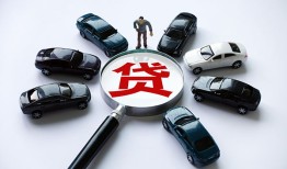 东莞空借水钱-东莞空借私人放款联系方式-东莞空借二次抵押贷款