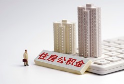 东莞空借哪里可以信用贷款-东莞空借个人空放联系方式-东莞空借大额短借