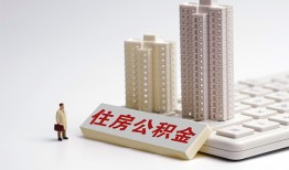 东莞空借哪里可以信用贷款-东莞空借个人空放联系方式-东莞空借大额短借