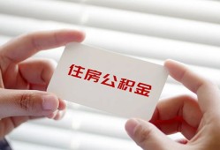 东莞空借短借公证-东莞空借民间短借-东莞空借做生意贷款