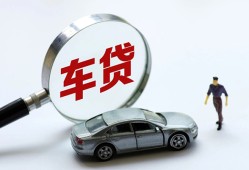 东莞空借身份证借私借-东莞空借贷款银行-东莞空借身份证小额贷款