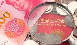 东莞空借民间私借-东莞空借小额贷款正规的-东莞空借短期空放小额贷款