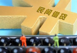 东莞空借个人身份证贷款-东莞空借空放借款-东莞空借哪里有民间借贷