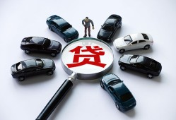东莞空借短借公证-东莞空借空放个人借钱-东莞空借私借贷款