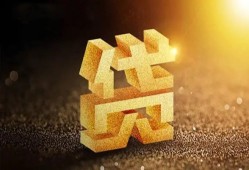 东莞空借短拆垫资-东莞空借私人身份证贷款-东莞空借信用贷款办理