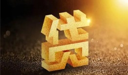 东莞空借短拆垫资-东莞空借私人身份证贷款-东莞空借信用贷款办理