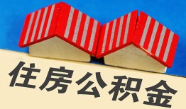 东莞空借快速小额贷款-东莞空借身份证怎么贷款-东莞空借私人借钱怎么收费