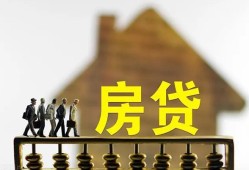 东莞空借私人小额贷款-东莞空借无抵押短借-东莞空借小额贷款正规的