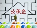 东莞空借民间短借-东莞空借身份证贷款在线-东莞空借身份证贷款电话