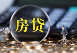 东莞空借应急贷款-东莞空借小额空放-东莞空借短借私人