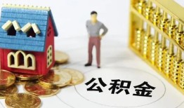 东莞空借私借空放短借-东莞空借个人创业贷款-东莞空借身份证线下贷款