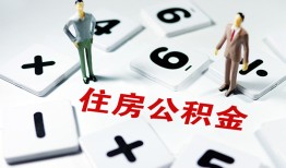 东莞空借小额信用贷款-东莞空借哪里有小额贷款-东莞空借空放私借民间借贷