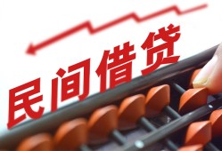 东莞空借小额贷款空放-东莞空借个人贷款联系电话-东莞空借小额贷款空放