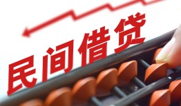 东莞空借小额贷款空放-东莞空借个人贷款联系电话-东莞空借小额贷款空放