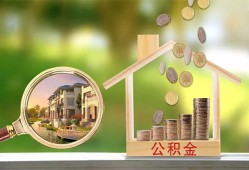 东莞空借上门空放-东莞空借私人借钱-东莞空借民间小额借贷