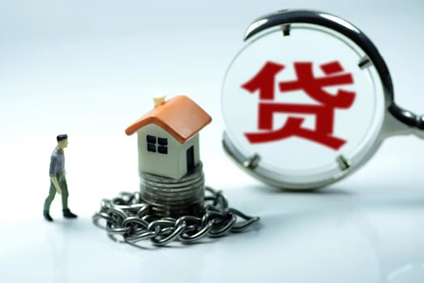 东莞空借线下贷款