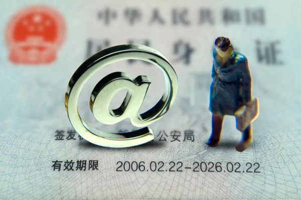 东莞空借个人贷款小额贷款