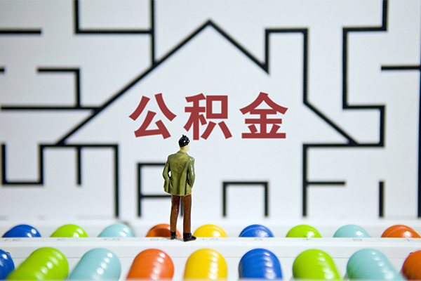 东莞空借个人贷款都有哪些