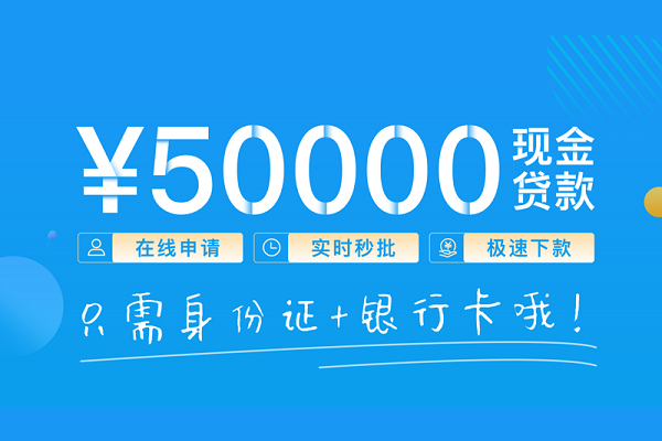 东莞空借私人空放借钱
