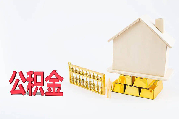 东莞空借小额个人借贷