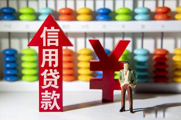 东莞空借急用钱找我