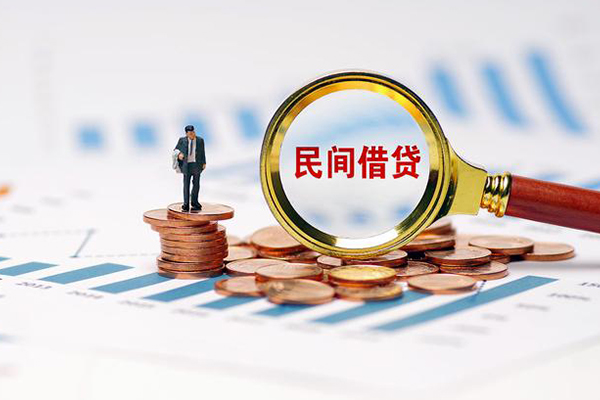 东莞空借正规短借
