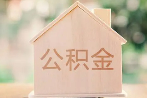东莞空借借钱找谁